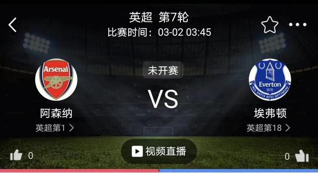 在剧照上，拿破仑的妻子约瑟芬成为了焦点人物